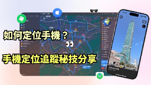 冀州侦探公司