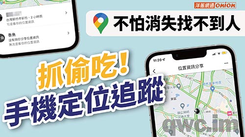 衡水找人寻人
